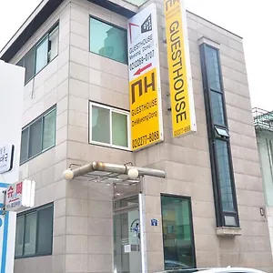 酒店 中央明洞空中公園酒店, 首爾