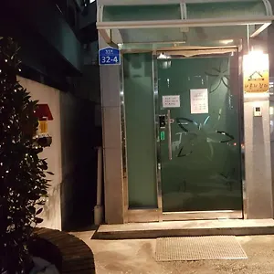 게스트하우스 I Sleep Alone